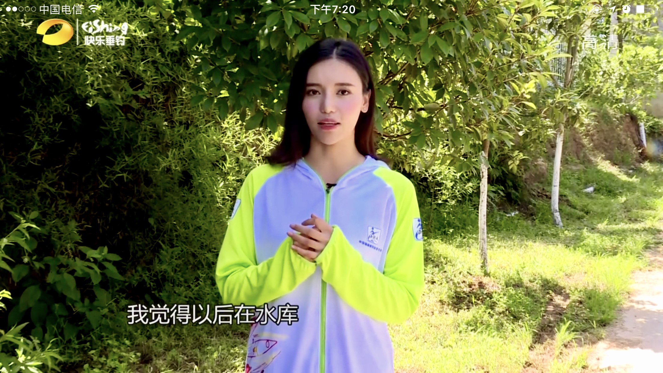快乐垂钓频道(快乐垂钓频道免费观看)